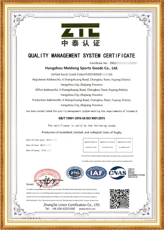 ISO 9001 Certificates